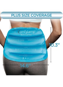 Comfytemp Comfytemp Large Ice Pack for Back Pain Relief, Reusable Gel Back Ice Pack Wrap for Lower Back Pain, Sciatica Pain Relief, Cold Compress for Lumbar Back Injuries, Sciatic Nerve, Coccyx, Herniated Disc  - Image 4