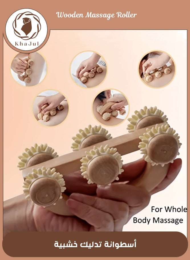 خاجول أسطوانة تدليك خشبية منحنية للخصر والفخذين، أسطوانة جسم متعددة الوظائف لتقليل السيلوليت وتوتر العضلات، مدلك طبيعي للرجال والنساء - Image 1