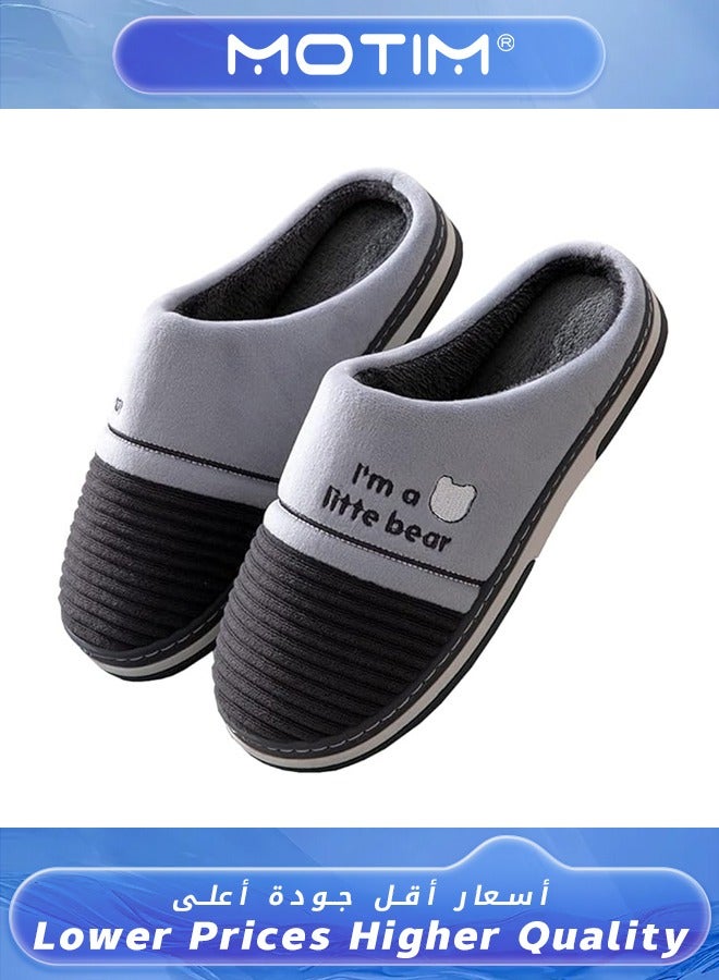 Motim Men's Comfortable Casual Cotton Home Slippers Flax Anti-Slip Soft  Slipper House Shoes Indoor and Outdoor Use  - Image 1