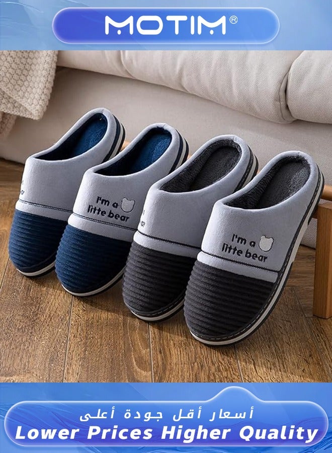 Motim Men's Comfortable Casual Cotton Home Slippers Flax Anti-Slip Soft  Slipper House Shoes Indoor and Outdoor Use  - Image 4