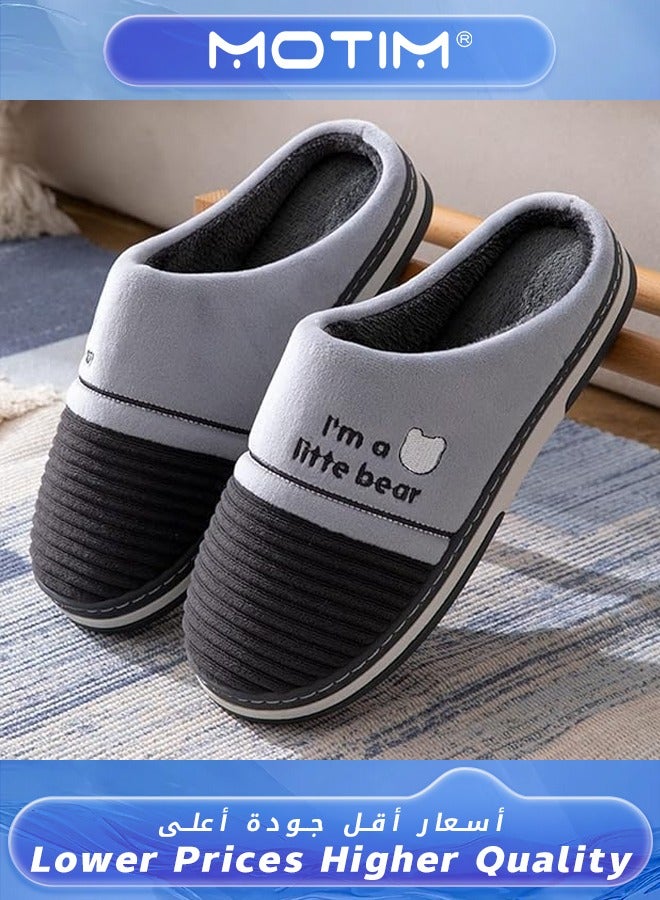 Motim Men's Comfortable Casual Cotton Home Slippers Flax Anti-Slip Soft  Slipper House Shoes Indoor and Outdoor Use  - Image 3