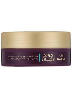 إيفا EVA HAIR CLINIC GOLD ARGAN MASK 200ML 