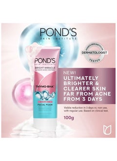 Pond's Bright Miracle Ultimate Acne Conrol Thymo-BHA (Niasorcinol) Facial Foam Reduces Acne in 3 Days 100g  - Image 2
