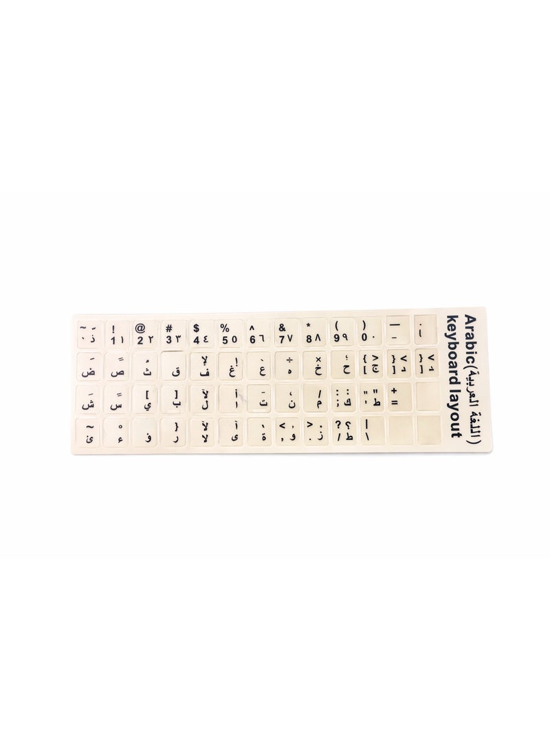 Arabic Keyboard Stickers Transparent Letters for Laptop PC Keyboard Arabic English Layout
