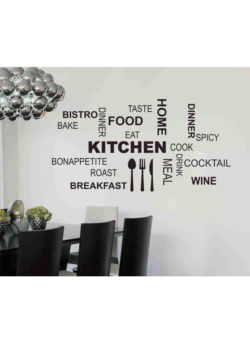 Decals Design Decals Design 'Kitchen Quote Modern Art' Wall Sticker (PVC Vinyl, 50 cm x 70 cm x 1 cm, Black)  - Image 1