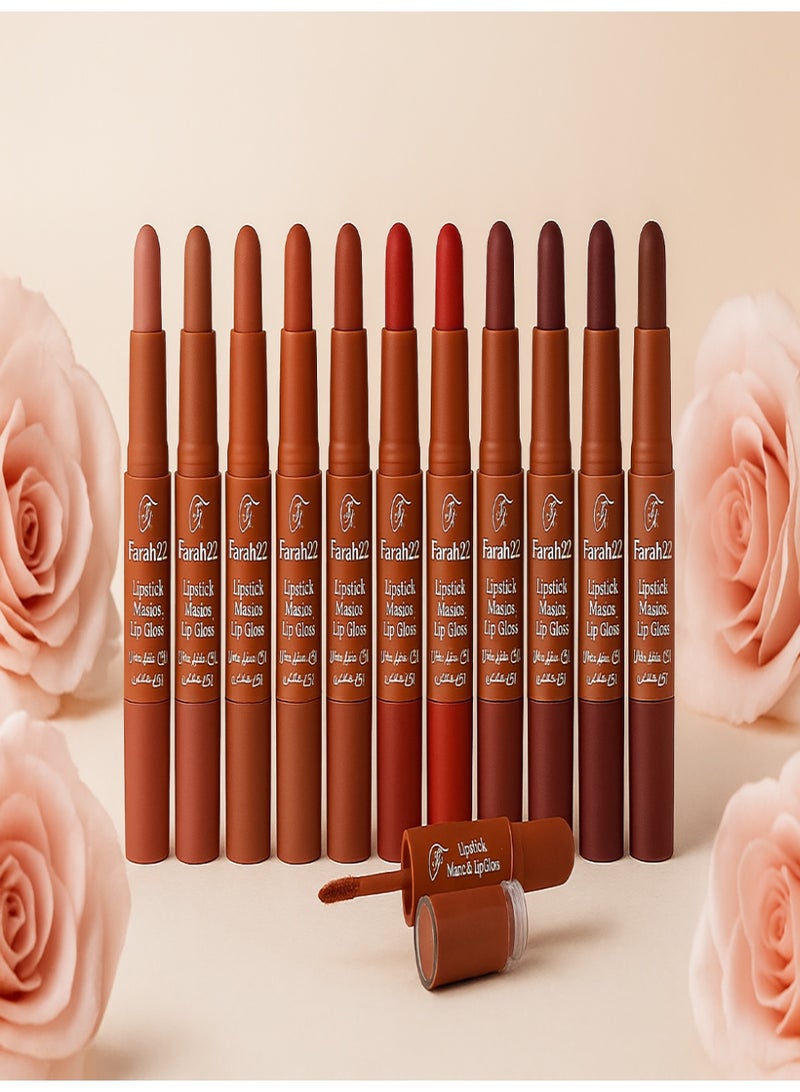 Farah22 12-Piece Lipstick Set - Image 4