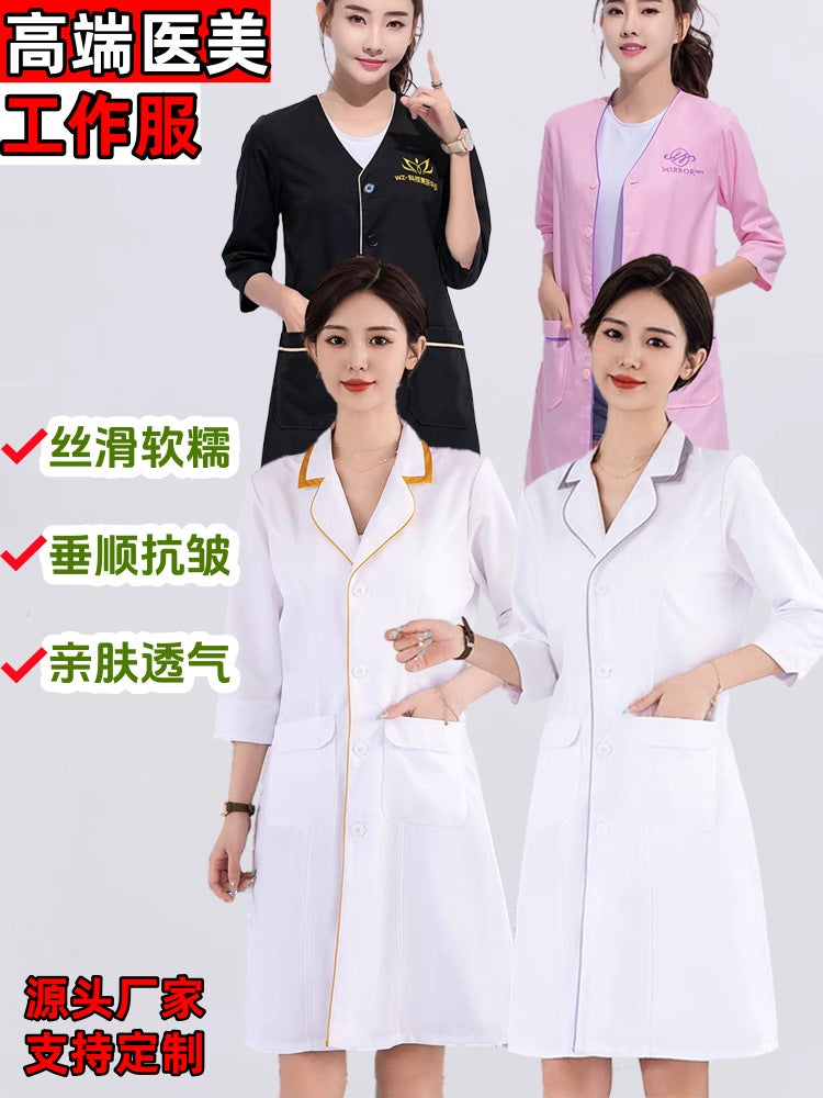 Skin Manager Classy Work Clothes Women'S Short-Sleeved Beauty Salon Clothes Tattoo Artist Mid-Sleeve White Coat Korean Style Summer - Image 2