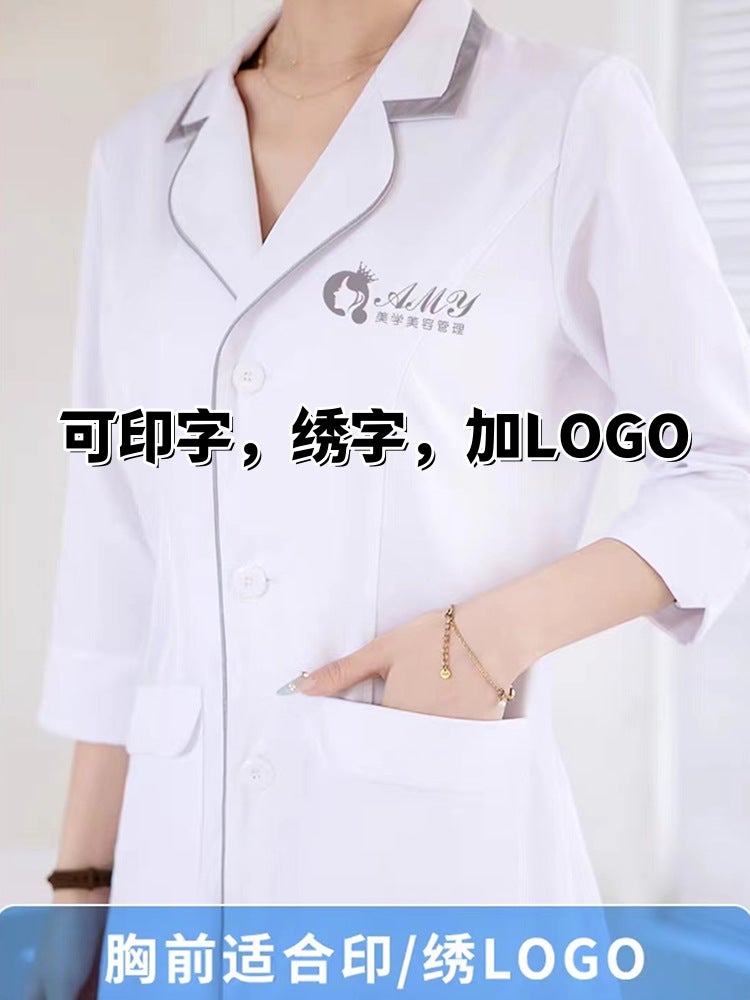 Skin Manager Classy Work Clothes Women'S Short-Sleeved Beauty Salon Clothes Tattoo Artist Mid-Sleeve White Coat Korean Style Summer - Image 5