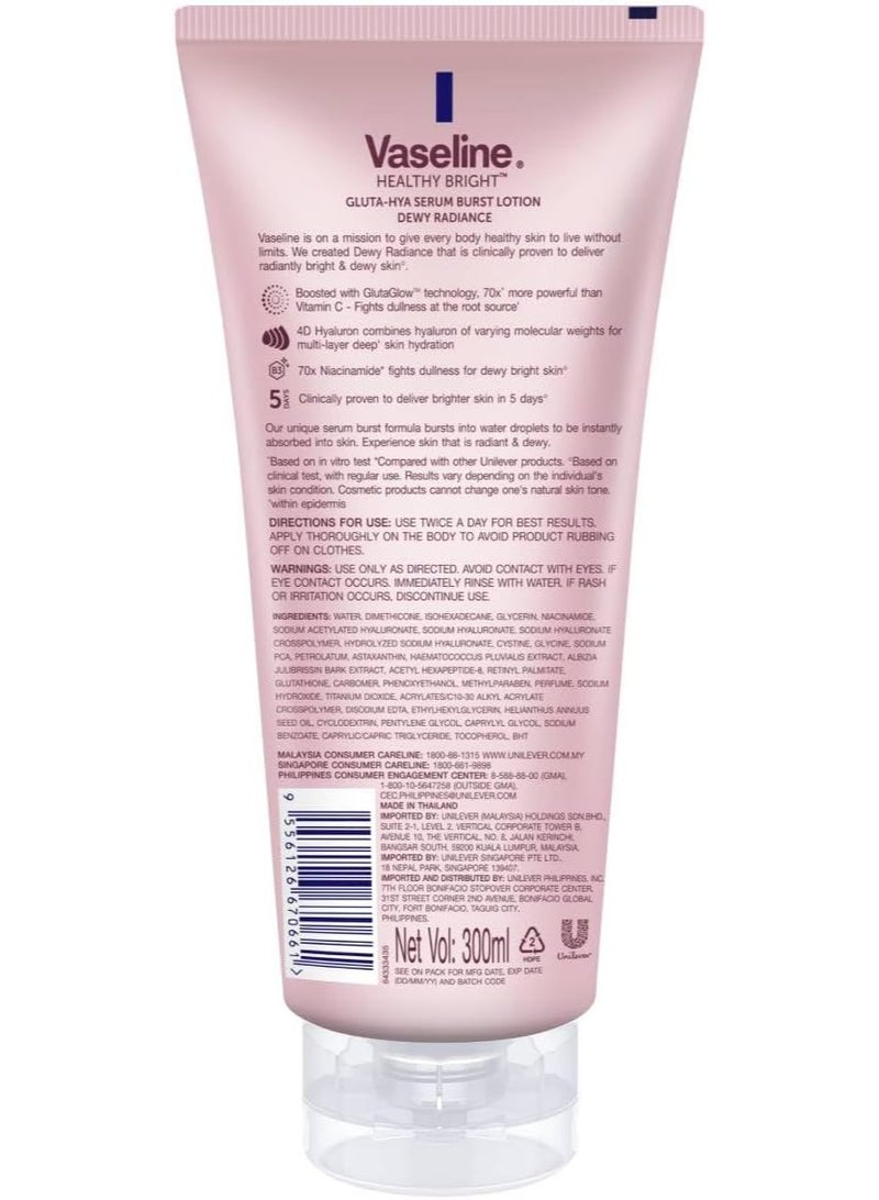 فازلين هيلثي برايت جلوتا-هيا سيروم برست لوشن ديوي راديانس، (عبوة واحدة) 330 مل - Image 2