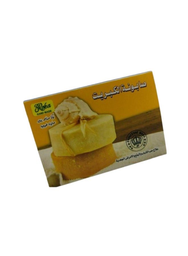روكا صابونة الكبريت الأصلية من روكا لعلاج حب الشباب وتنقية البشرة – إزالة الدهون والقشرة – توحيد لون البشرة وتنظيف عميق للوجه والشعر - Image 1
