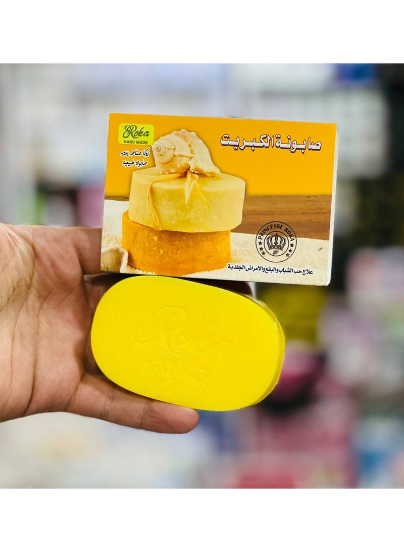 روكا صابونة الكبريت الأصلية من روكا لعلاج حب الشباب وتنقية البشرة – إزالة الدهون والقشرة – توحيد لون البشرة وتنظيف عميق للوجه والشعر - Image 2