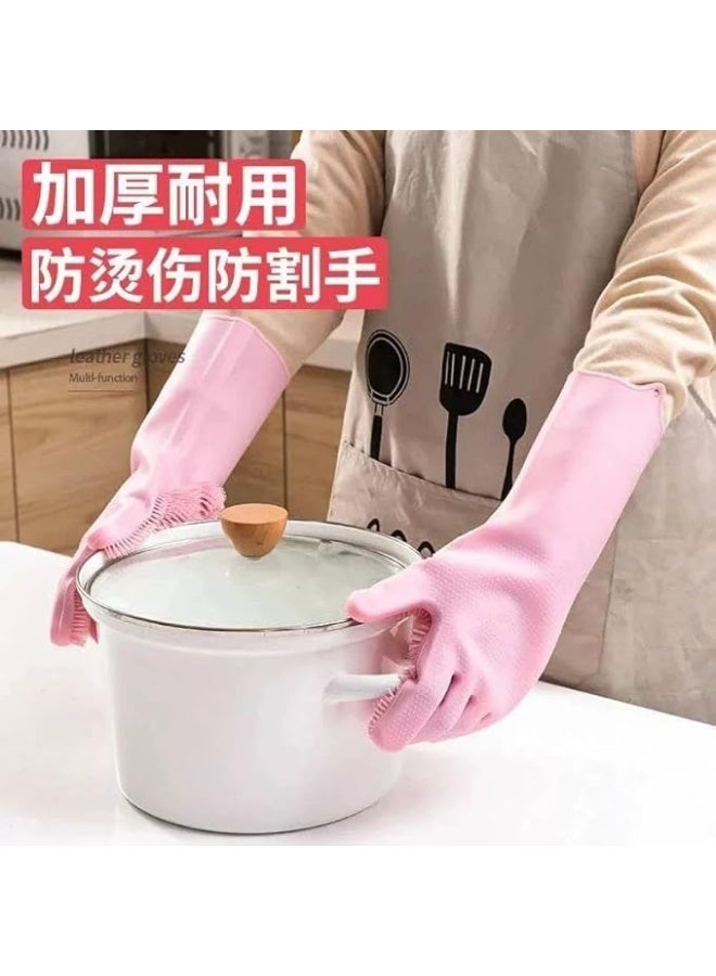 Silicone gloves made of two pieces, multi-colored kitchen cleaning gloves. - Image 4