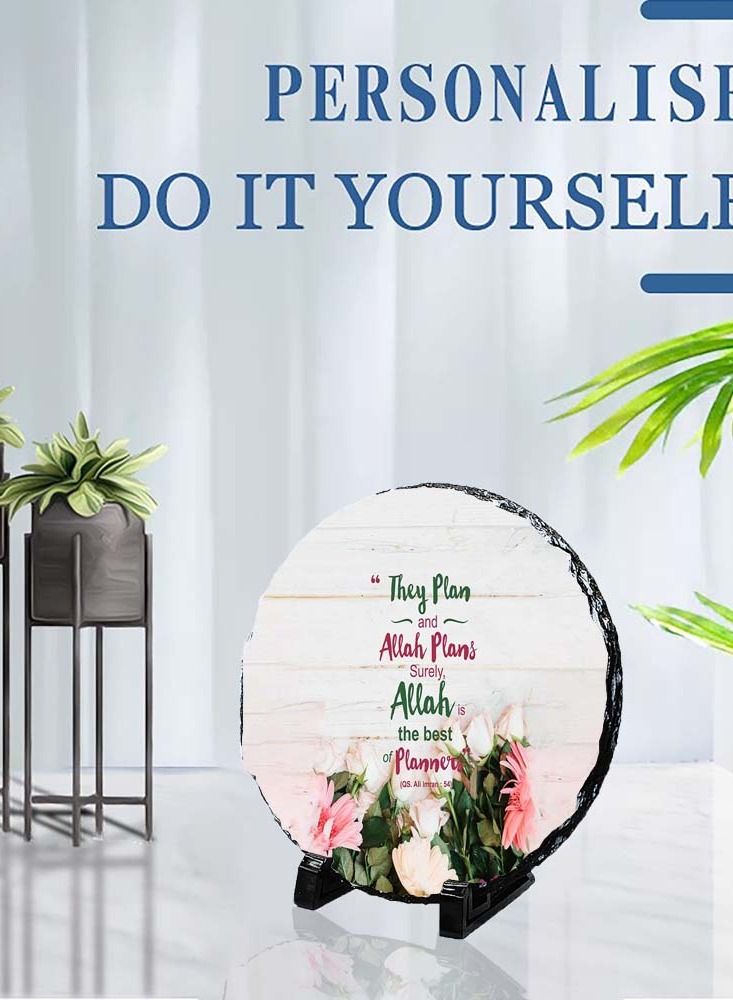 Service Zone Protective Printed White Round Shape Marble Photo Frame for Table Top They Plan And Allah Plans Surely Allah Is The Best Of Planner