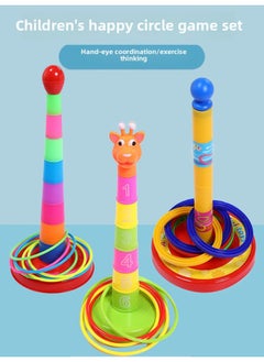 Generic Elephant Ring Ring Concentration Early Education Children's Educational System Training Equipment Sports Ring Home Game Toys-Color:Dolphin Ring Yellow 1 Dolphin +4 Rings  - Image 2