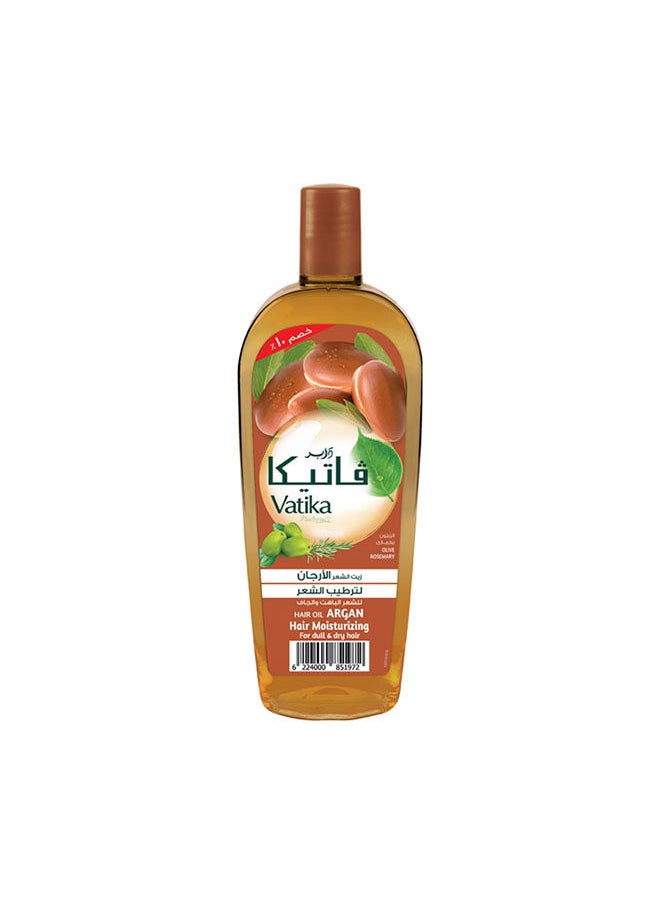 زيت الأرجان للشعر الجاف والباهت - pzsku/ZBBFC4AC50E18CFE71E19Z/45/_/1698777055/becc400f-dbb3-41fe-b174-991959702363