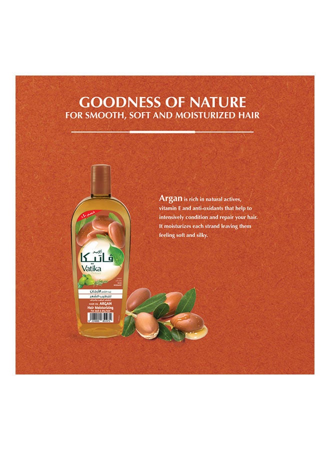 دابر زيت الأرجان للشعر الجاف والباهت - Image 3