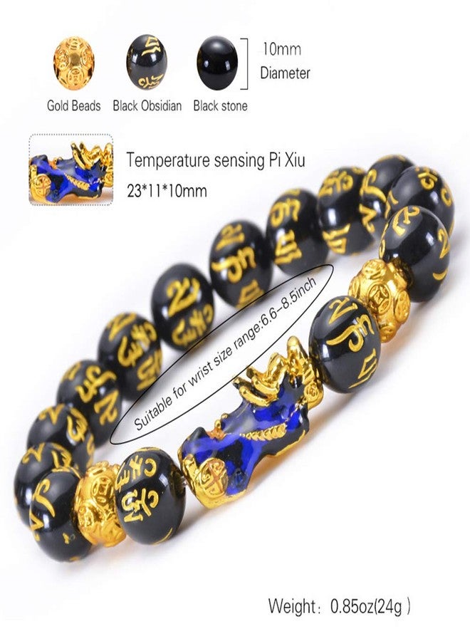 MANRUO Feng Shui 10mm Hand Carved Mantra Bead Bracelet with Golden Coins Bead and Color Changed Pi Xiu/Pi Yao Attract Wealth and Good Luck - Image 4
