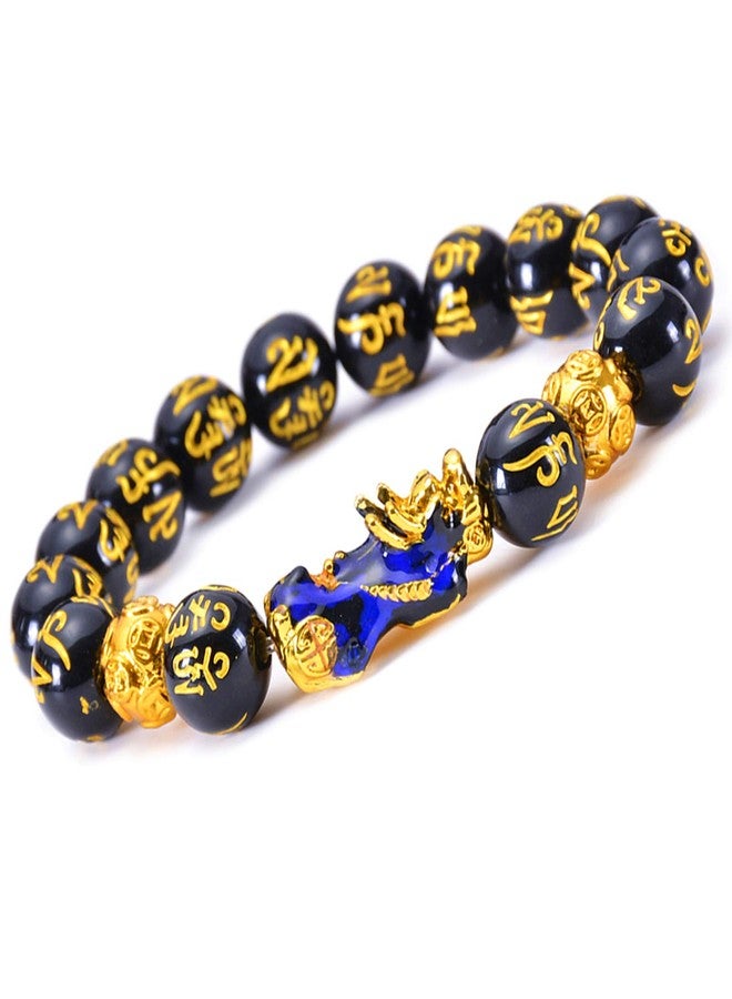 MANRUO Feng Shui 10mm Hand Carved Mantra Bead Bracelet with Golden Coins Bead and Color Changed Pi Xiu/Pi Yao Attract Wealth and Good Luck - Image 1