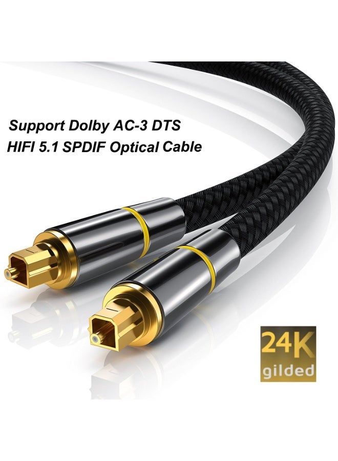 شابية كابل صوت بصري رقمي HiFi 5.1 بطول 1 متر (SPDIF) - كابل صوت Toslink، مناسب لصناديق التلفزيون، وPS4، وكابلات السماعات، وأشرطة الصوت، ومكبرات الصوت، ومكبرات الصوت الفرعية. - Image 1