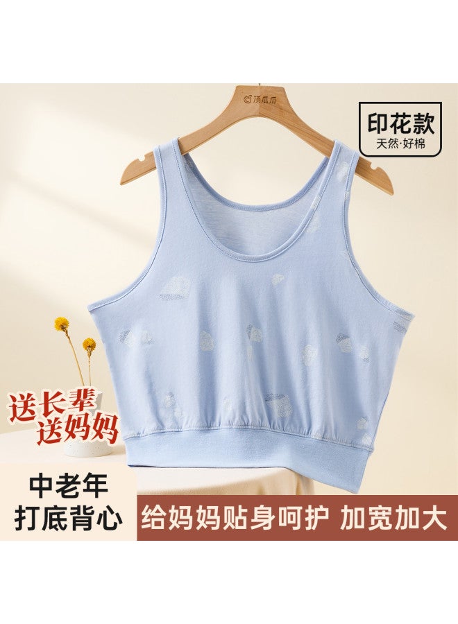 Top melon Single Piece Pack Mother Style Women'S Vest Soft Skin-Friendly Pure Cotton Undervest - Image 2