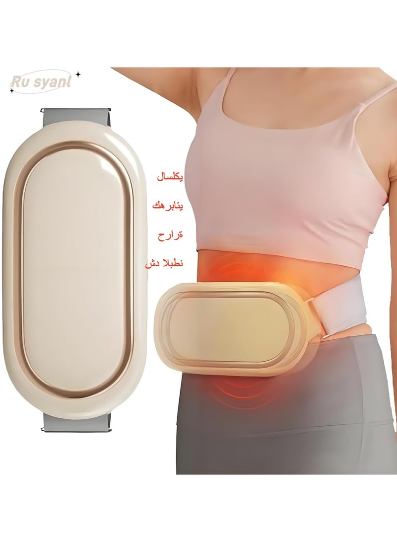 Ru syanl Rechargeable Lazy Abdominal Slimming Machine - Abdominal Massager Portable Weight Loss Machine 6 Massage Modes 9-Speed Strength 3-Speed Hotcompress Belly Fat Burner - Image 1
