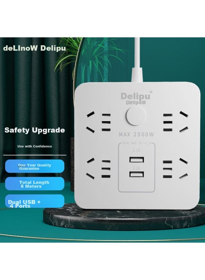 Delipow Power Strip, Usb Socket, Smart New National Standard Power Strip/extension Cord/power Board/trailing Cord, 2 Usb Ports + 4 Outlets, Master Control, 5 Meters Long - Image 1