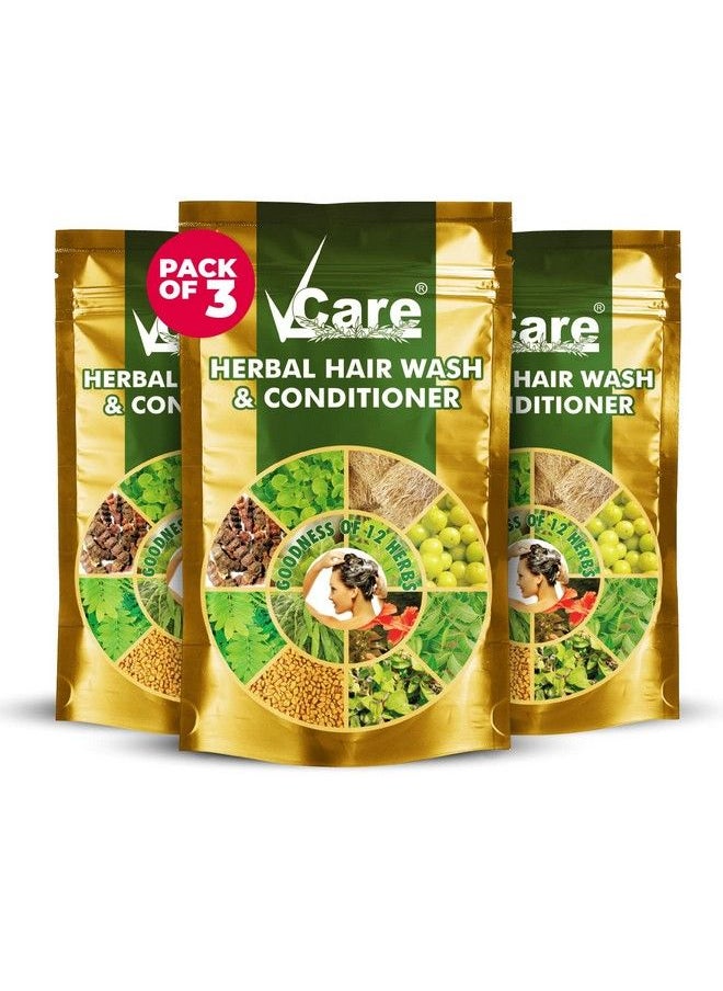 VCare غسول وبلسم للشعر بالأعشاب مسحوق شيكاكاي للبشرة والشعر مع الكركديه والمارودهاني والكاريسالانجاني والحلبة والليمون والأملا كيلانيلي وأدماديمادورام 100 جرام (عبوة من 3 قطع)  - Image 1