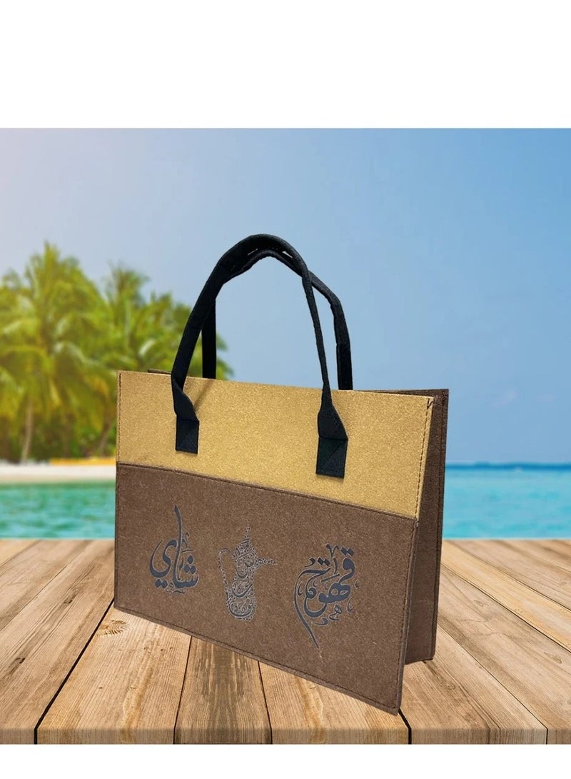 BASURRAH 1pc Multicolor Canvas Bag Basket for Travel Tea Coffee Thermos and Dallahs Basket - Random Pick - Image 2