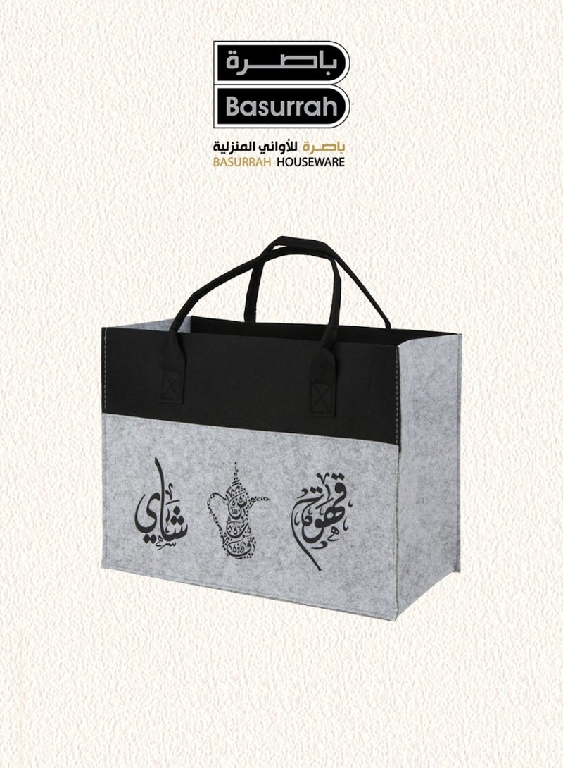 BASURRAH 1pc Multicolor Canvas Bag Basket for Travel Tea Coffee Thermos and Dallahs Basket - Random Pick - Image 4