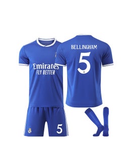 Taiahiro New children's adult football suit, breathable and quick-drying sports jersey, game training uniform  - Image 1