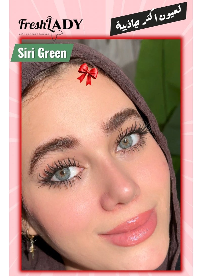 Soft contact lenses for the eye - Siri Green
