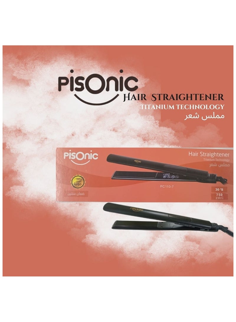 بيسونيك مكواة فرد الشعر بيسونيك بتقنية التيتانيوم - Image 5