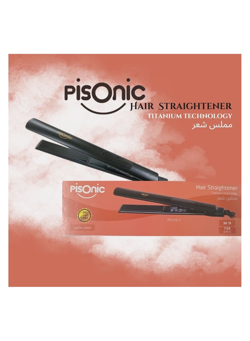 بيسونيك مكواة فرد الشعر بيسونيك بتقنية التيتانيوم - Image 4