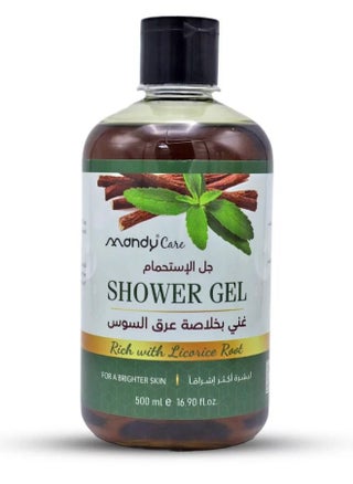 Licorice Shower Gel 500ml - pzsku/ZBC012ECCA1F4D4D3CAF9Z/45/_/1686839501/fdb2db56-bbcd-46c3-aee8-93976138ffdd