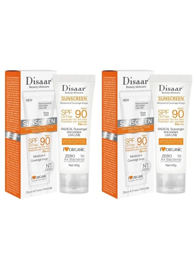 ديسار قطعتين ديسار  كريم واقي الشمس بعامل حماية من أشعة الشمس 90 *40جم - Image 1