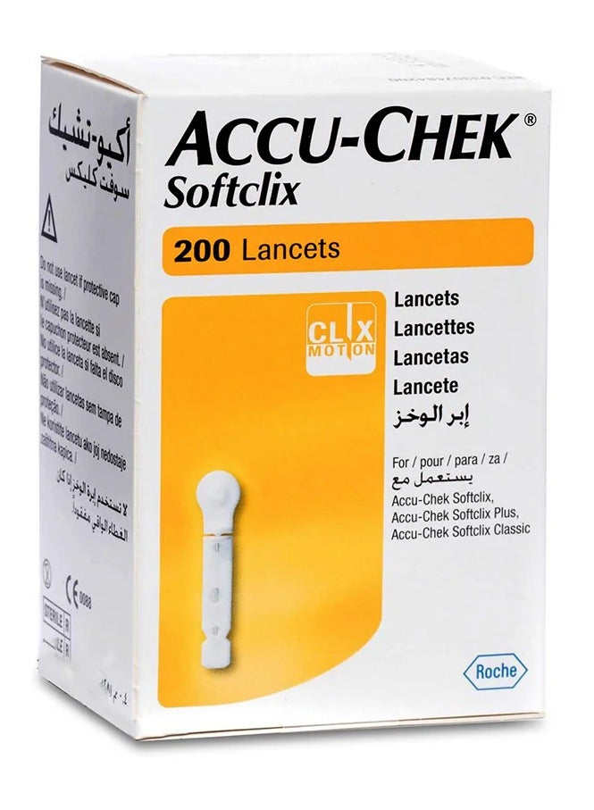 أكيو تشك مجموعة إبر سريعة التعقيم Softclix عدد 200 - Image 1