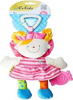 Funky Stroller Pals- Julia Rattling, squeaky and crinkling body.