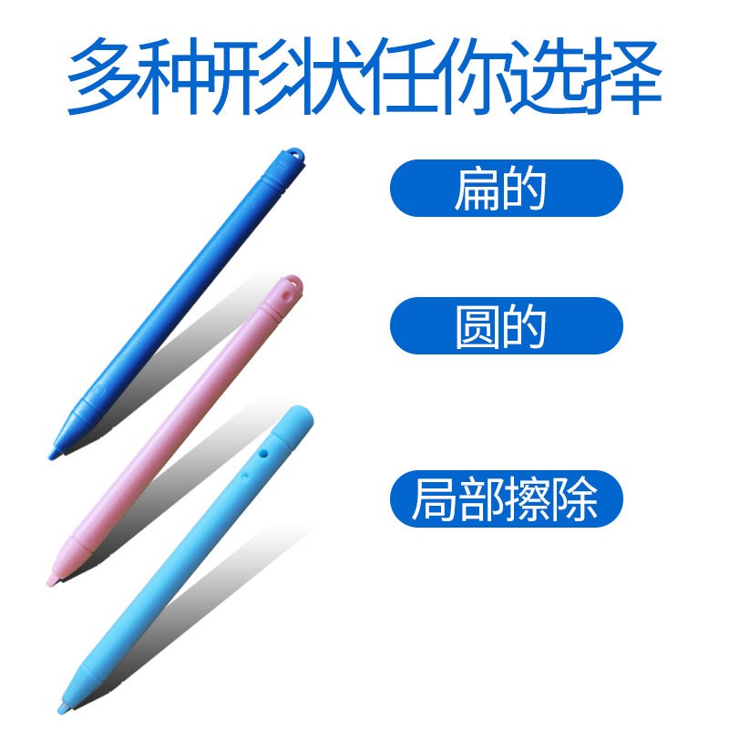 Lcd Writing Tablet Pen Writing Board Powered By Button Battery Drawing Board Strong Magnetic Magnet Spring Lanyard Erasable - Image 3