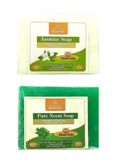 Khadi Pure Herbal Jasmine & Neem Soap (125G) Pack Of 2 (250G)  - Image 1