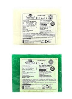 Khadi Pure Herbal Jasmine & Neem Soap (125G) Pack Of 2 (250G)  - Image 2
