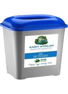 Deembro Plastic Zero Waste Bin For Paper Recycling Bin Plastic 50 Lt Zero Waste Collection Bin large size waste bins 