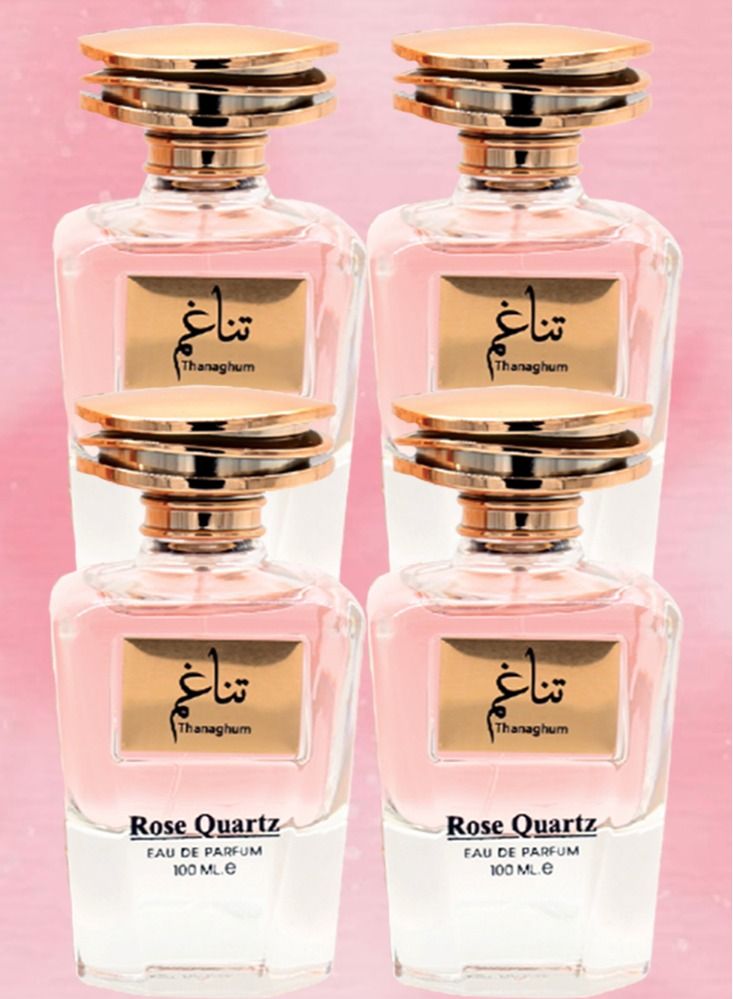 فاان 4 قطع عطر تناغم روز كوارتز 100 مل