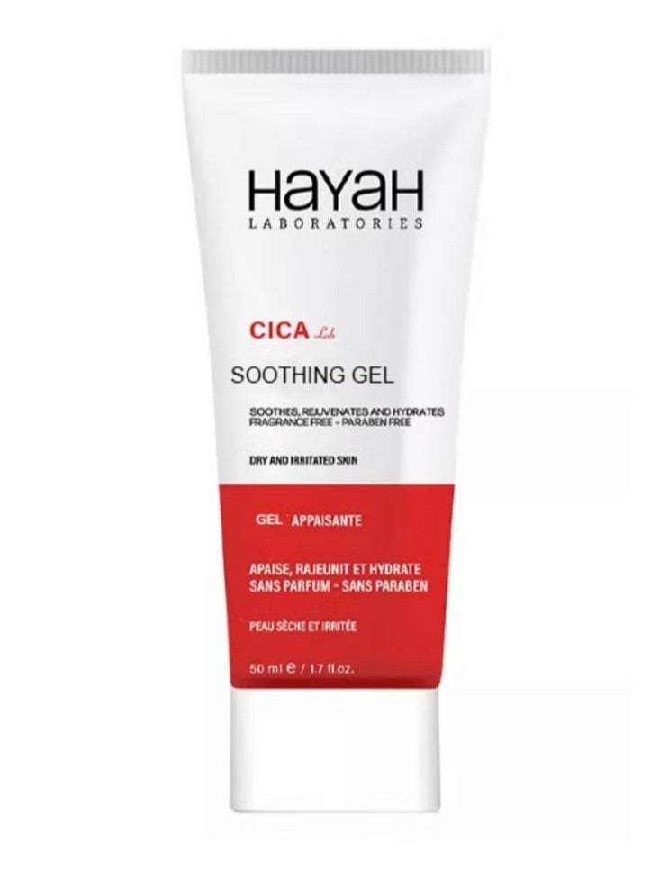 حياة حياه سيكا لاب جل المهدئ للبشرة الجافة والمتهيجة - 50 مل