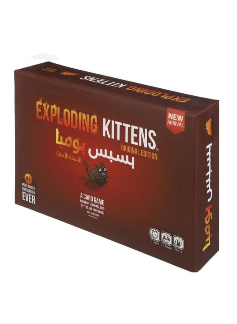 القطط المتفجرة - لعبة ورق من نيلكو - Image 2