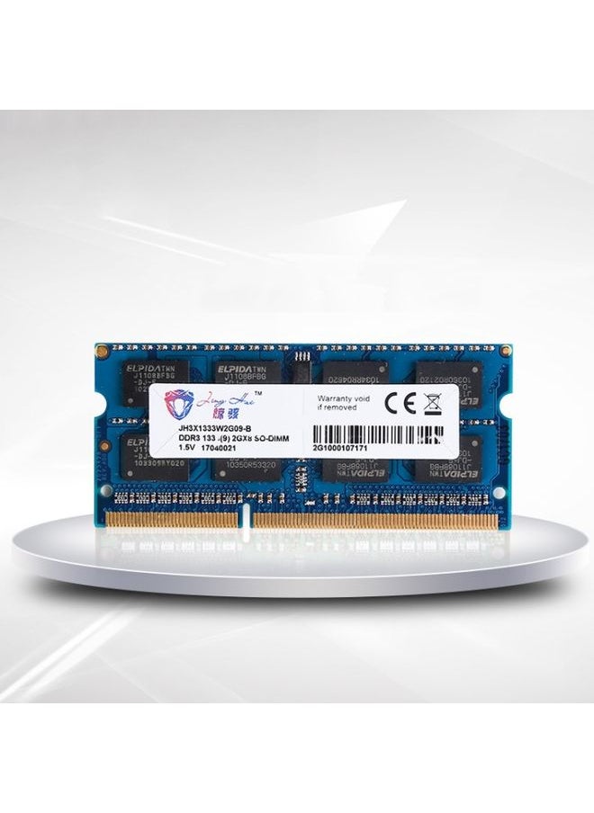BURAQ JingHai DDR3 2G Notebook Memory Strip(1333MHz)  - Image 2