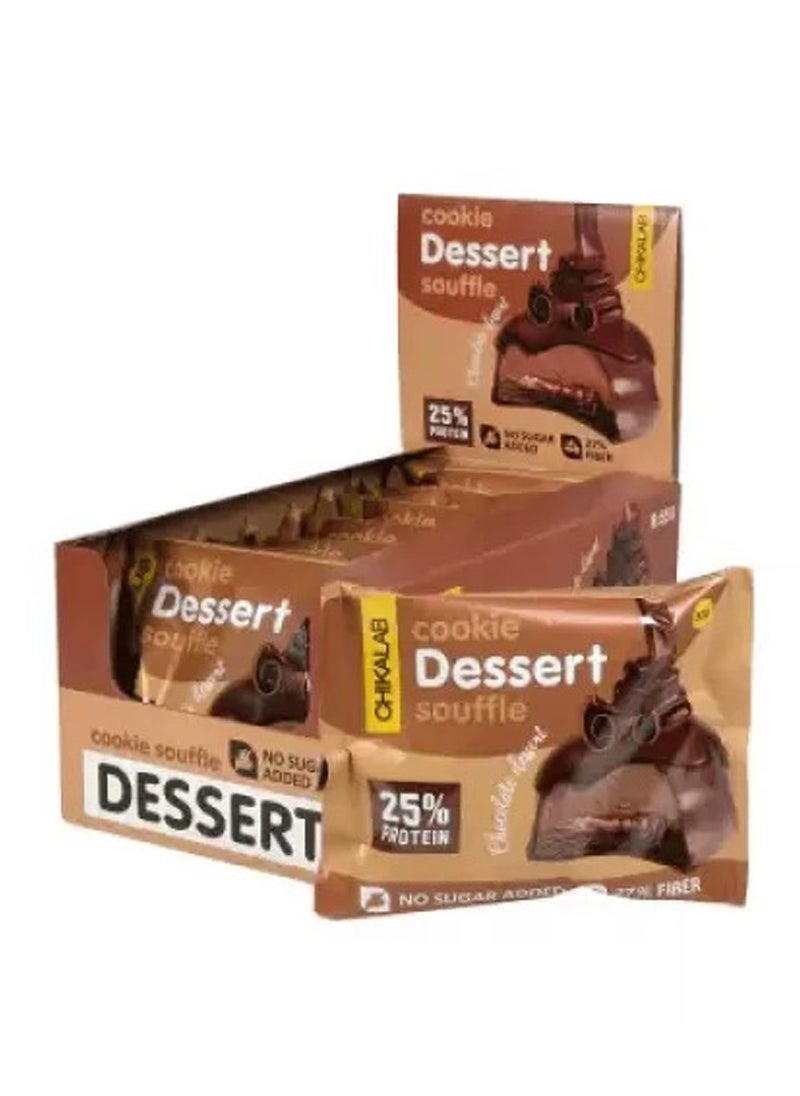 Chikalab Protein Cookie Dessert Souffle - Chocolate dessert - (8 pieces)  - Image 1