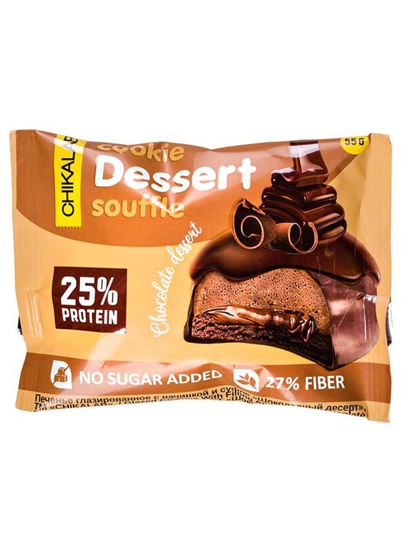 Chikalab Protein Cookie Dessert Souffle - Chocolate dessert - (8 pieces)  - Image 2