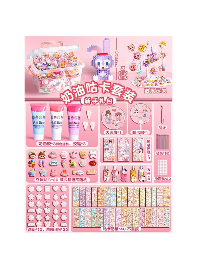 Bluejw Cream Gel Goo Card Suit Gula Card Sticker Material Diy Manual Card Account Goo Ka Deluxe Edition Puzzle - Image 1