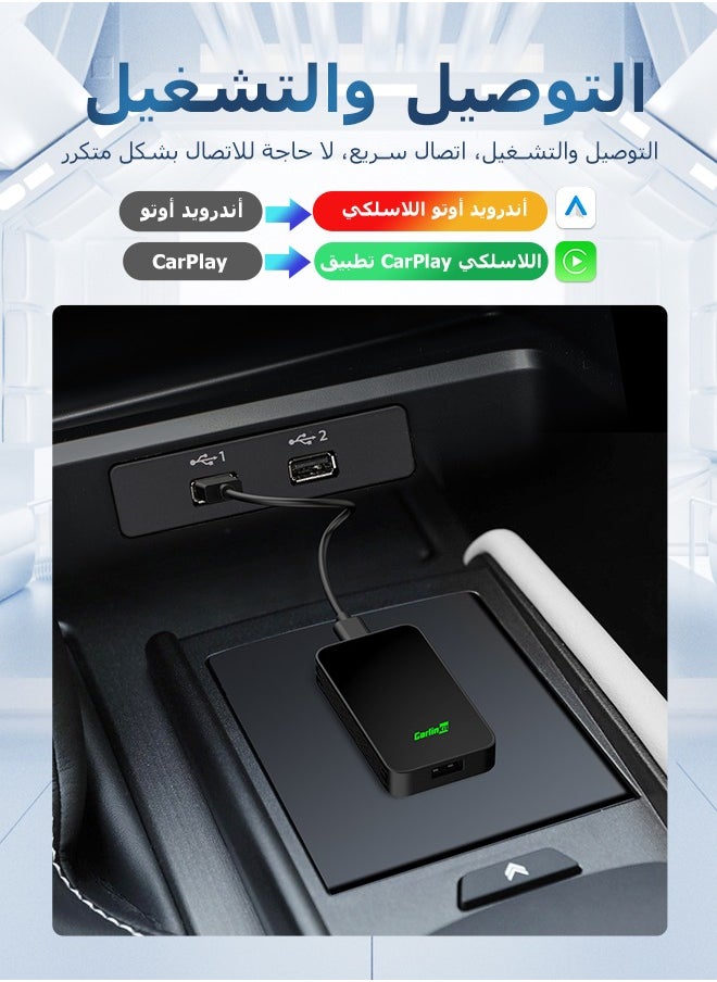 Carlinkit - CarlinKit 5.0 Wireless CarPlay Mini Adapter Android Auto Dongle Wired To Wireless Car Play Box 5GWifi Bluetooth Auto Connect FOTA - Image 1