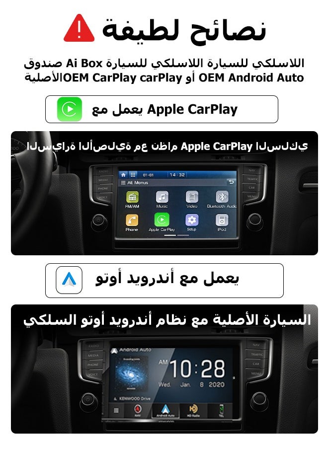 Carlinkit - CarlinKit 5.0 Wireless CarPlay Mini Adapter Android Auto Dongle Wired To Wireless Car Play Box 5GWifi Bluetooth Auto Connect FOTA - Image 1